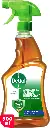 DETTOL TRIGGER SPRAY.webp