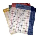 KITCHEN TOWEL MIX COLOUR COTTON 50 X 70 CMS