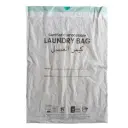 CERTIFIED COMPOSTABLE LAUNDRY BAGS 45X60CM WITH DRAW STRING