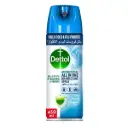 DETTOL DISINFECTANT AEROSOL SPRAY DDS 450ML (CRISP GBS)