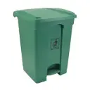PLASTIC PEDAL BIN ECOLINE (45LTR, GREEN)