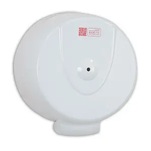CENTRE PULL TOILET PAPER DISPENSER ECOLINE (WHITE)