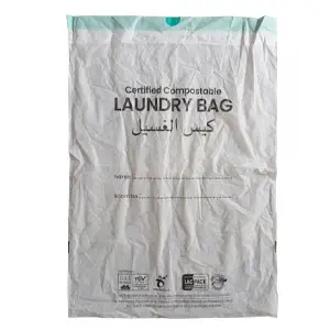 [B000571] CERTIFIED COMPOSTABLE LAUNDRY BAGS 45X60CM WITH DRAW STRING