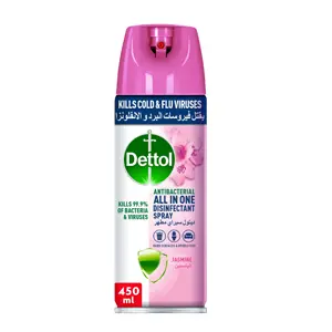 [C000014] DETTOL DISINFECTANT AEROSOL SPRAY DDS 450ML (JASMINE GBS)